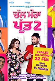 Chal Mera Putt 2 2020 HD 720p DVD SCR full movie download